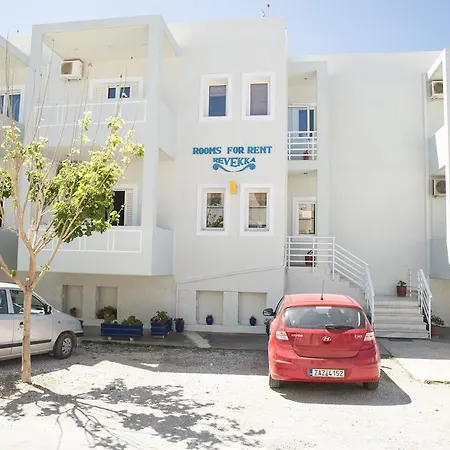 Apartmán Revekka *
